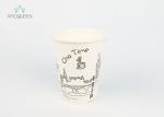 Compostable 12oz Takeaway Coffee Cups , 8 Oz Coffee Cups Disposable