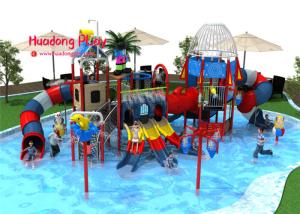 Quality Muti - Functional Children's Plastic Outdoor Play Equipment 35CBM Giant Size Environmental Sets wholesale