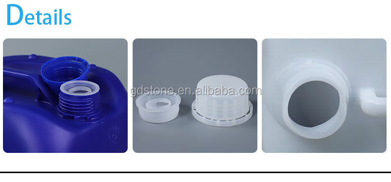 560g 10L HDPE Plastic Container With Plastic Handle Durable