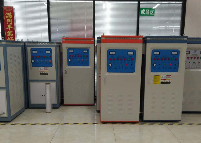High Frequency Induction Heating Machine 300kw IGBT Technology Stable Operation