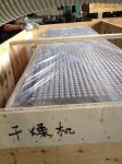 Tumbler dryer Softgel Net Automated Filling drying SUS 580 * 600mm