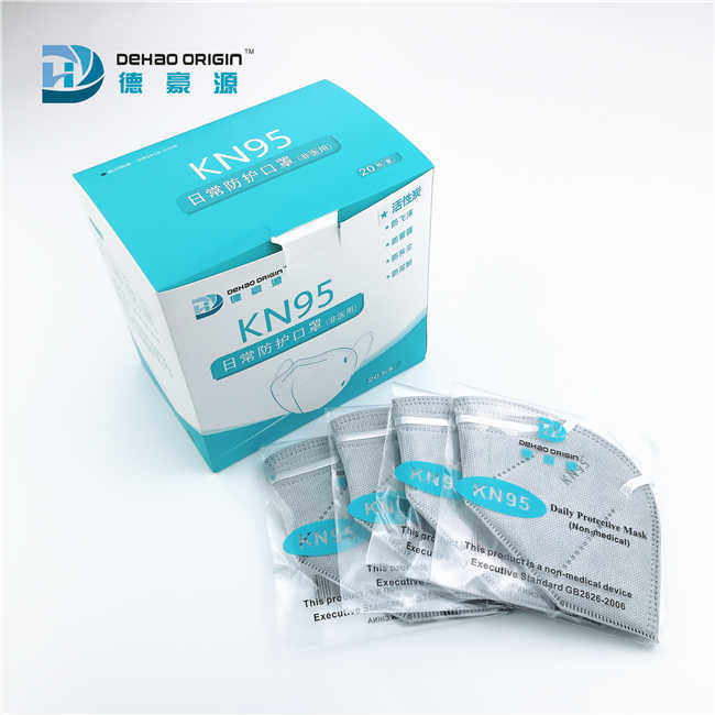 Foldable Reusable 20 PCS Dustproof KN95 Face Mask