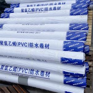 Quality Industrial And Civil Buildings 1.5mm Pvc Roofing Membrane 2m Width wholesale