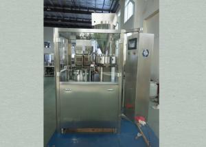 Quality Sealing Capsule Filler Machine Fully Automatic Pharmaceutical Filling Equipment wholesale