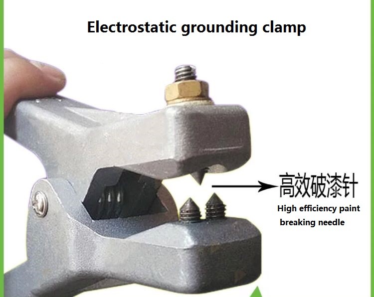 Grey Electrostatic grounding clamp High efficiency paint breaking needle Maximum stretch distance:26MM