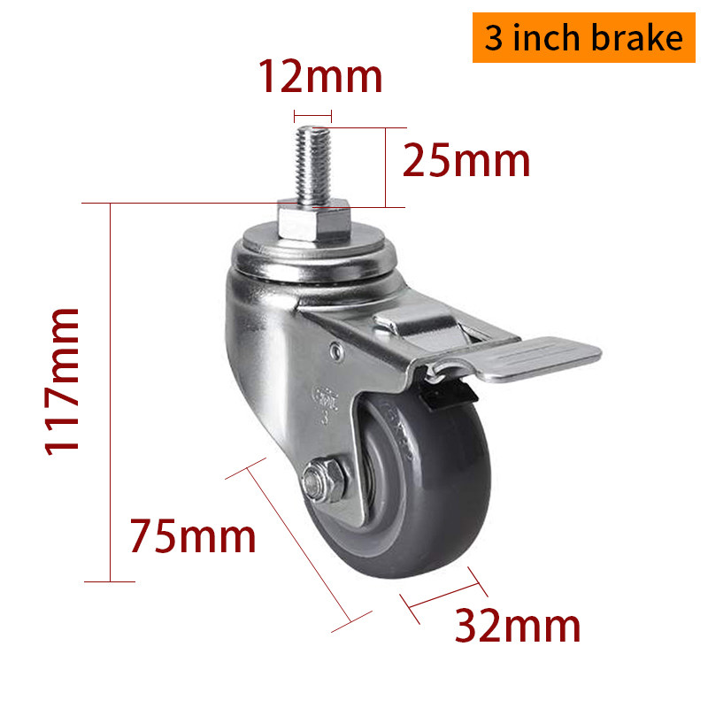 150kg Load Threaded Industrial Castor Wheel 3 Inch 75mm 503S-76