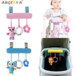 Baby Carriage Bed Around Musical Hanging Rattle Super Soft Fabric