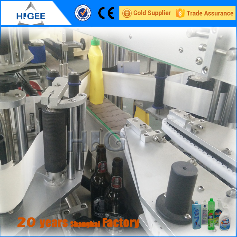round bottle labeling machine