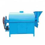 Automatic Commercial Grain Soybean Pistachio Roasting Machine 25-500kg/H