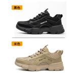 Microfiber Leather Work Steel Toe Welding Boots Custom Logo