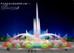 large elegant music Chinese water fountain