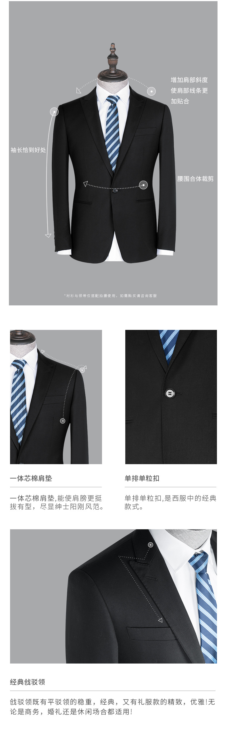 Slim Fit Black Formal Blazer Coats Suits Jacket with Flat Front Style and Mandarin Collar