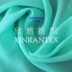 F5709 lady fashion polyester chiffon 100DX100D 1800 twist 57/58"