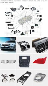 Quality 500000 Shots Injection Molded Plastic Parts Automative Air Vent wholesale