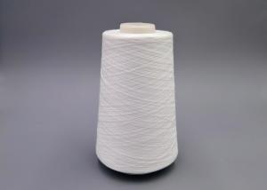 Quality Bright Polyester Thread 40/2 Heat Set Yarn Industrial Sewing Thread Staple Fiber Yarn wholesale