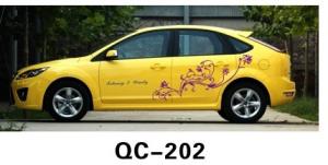 Quality Custom PVC Decorative Designer Car Body Sticker QC-202J wholesale