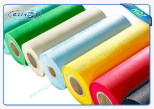 Quality Environment Friendly Breathability Spunbond Non Woven Pat Table Clothes wholesale