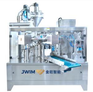 Quality Organic Liquid Fertilizer Filling Machine Automatic Rotary Pouch Packing Machine 1-5kg wholesale