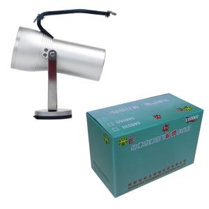 Quality Rechargeable 200m Distance LED Searchlight Torch Multifunctional wholesale