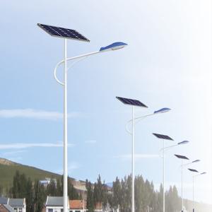 Quality 30w 36w 40w High Power Led Solar Street Lights 150Im/W solar light for outdoor wholesale