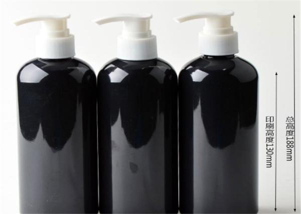 300ml PET Black Boston Round Bottles Hand Lotion Bottle With Childproof And