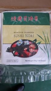 Quality Japanese Style Roasted Seaweed Nori Dried Nori Sushi Wrap Sheets wholesale