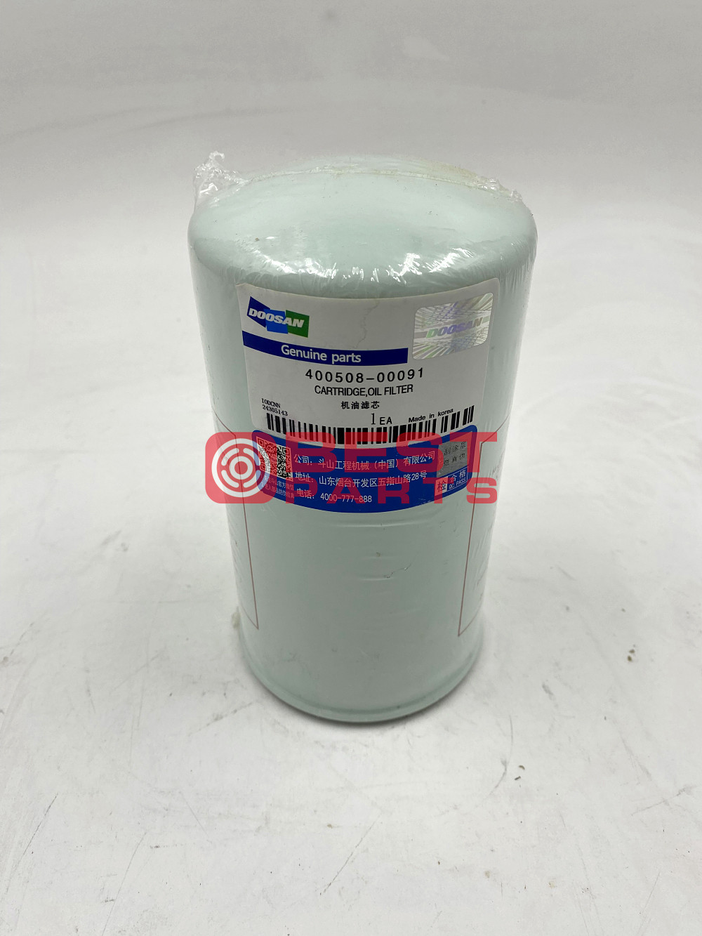 OEM Tractor Engines Separator Excavator Engine Parts Oil Filter 400508-00091 For DOOSAN DL200 Engine DL06