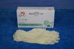 Disposable Latex Medical Examination Gloves
