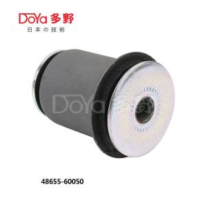 Quality 48655-60050 wholesale