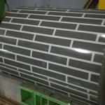 Wood Grain Ppgi Prepainted Galvanized Steel Coil Inner Diameter 508mm