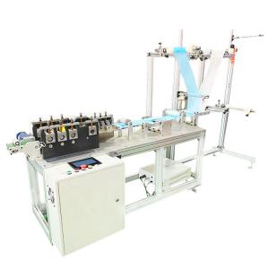 Quality 3 Layers Non Woven Surgical Face Mask Production Line wholesale