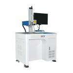 Air Cooling 12000mm/S 50W Fiber Laser Marking Machine