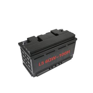 Quality L4/L5 Customize ABS Material Plastic Injection Lead Acid Car Battery Box Mold wholesale
