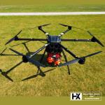 Air Conversation Police Surveillance Drones Law Enforcement FBI UAV HXR60