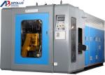 Full - Auto PE Blow Molding Machine , 8L-20L Extrusion Blow Molding Machine