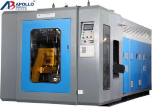 Quality 10L Urea Drum Extrusion Plastic Bottle Making Machine Water Consumption 90L/MIN wholesale