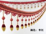 Handmade fashionable chain beads lace tassels fringes for curtain/sofa/pillow