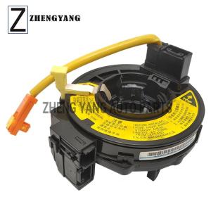Quality 84306-0D021 Spiral Cable Clock Spring For Toyota Corolla Soluna Vios wholesale