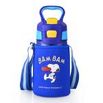 School Girls Leak Proof Water Vacuum Insulated Bottle With Straw 350ml