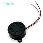 60V Car Motorcycle Security Electronic Alarm Buzzer Anti Theft Electric Driven