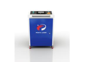 Quality 2000W Handy Fiber Laser Welding Machine For Metal wholesale