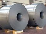 ALuminium hot rolled mother coils,AA1xxx/5xxx/6xxx/7xxx T