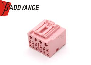 Quality P0-2295394-2 A02295393-2 TE Connectivity Pink 16 Pin Female Automotive Connector wholesale