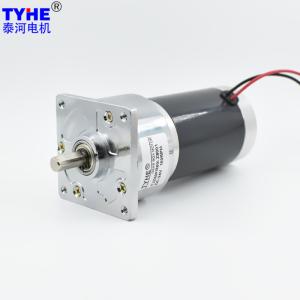 Quality Silver Housing 60mm Diameter 70w Dc Brushed Type 12v 24v Variable Speed Gear Motor wholesale