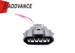 7283-7050-30 5 Pin Female MAF Sensor Ignition Coil Wiring Harness 90980-11024