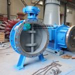 Electric Remote Automatic Turbine Control Valve DN100～3000mm
