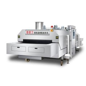 Quality Tunnel Freezer Shrimp IQF Quick Freezer Made With 304 Stainless Steel wholesale