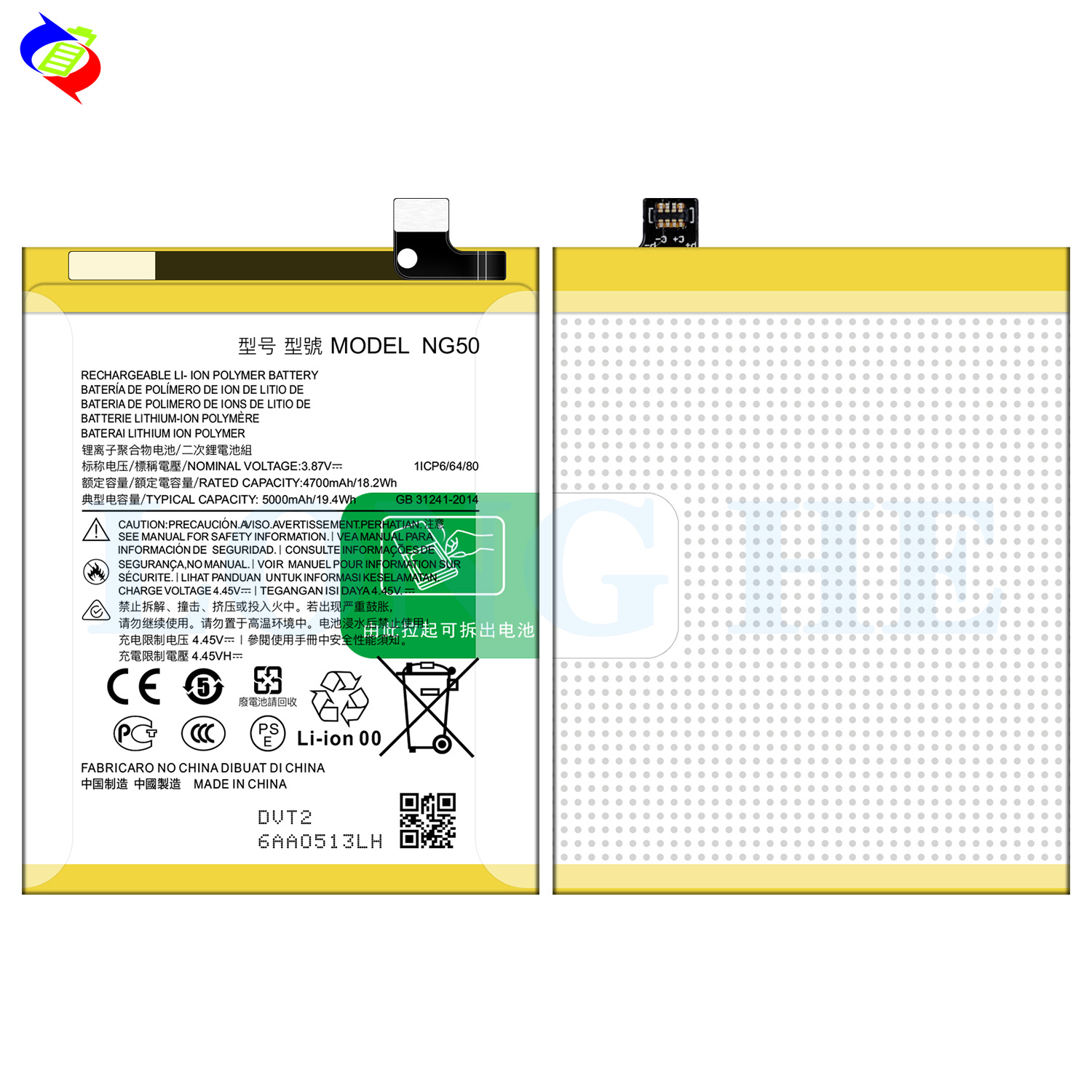 NG50 Rechargeable Batteries The Key to Optimal Performance for Motorola Moto G62