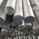High-quality 6063/6061 Colored Aluminum Alloy Round Rod/Bar for Vehicle Parts