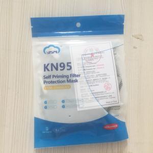 Quality Foldable Personal Protective Valve KN95 Respirator Earloop Mask wholesale